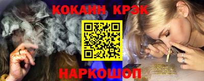 амфетамин Ипатово