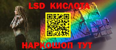 амфетамин Ипатово