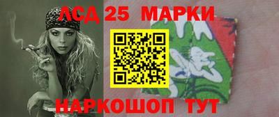 гидра Ирбит