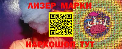 мяу мяу кристалл Изобильный