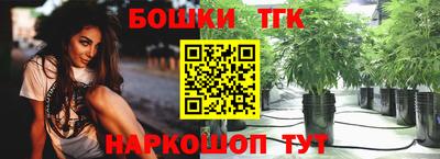 амфетамин Ипатово