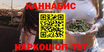 амфетамин Ипатово
