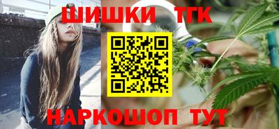 мяу мяу кристалл Изобильный