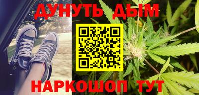 мяу мяу кристалл Изобильный