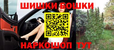 амфетамин Ипатово
