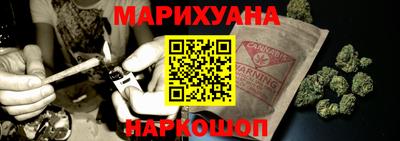 мяу мяу кристалл Изобильный