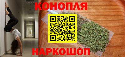 мяу мяу кристалл Изобильный
