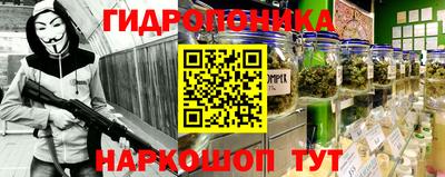 мяу мяу кристалл Изобильный